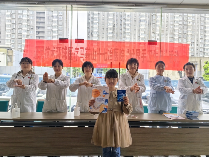 微信图片_20240513081851