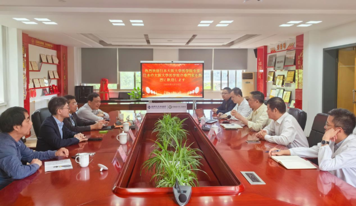 微信图片_20240517101421