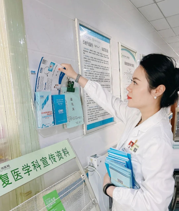 微信图片_20240517101635