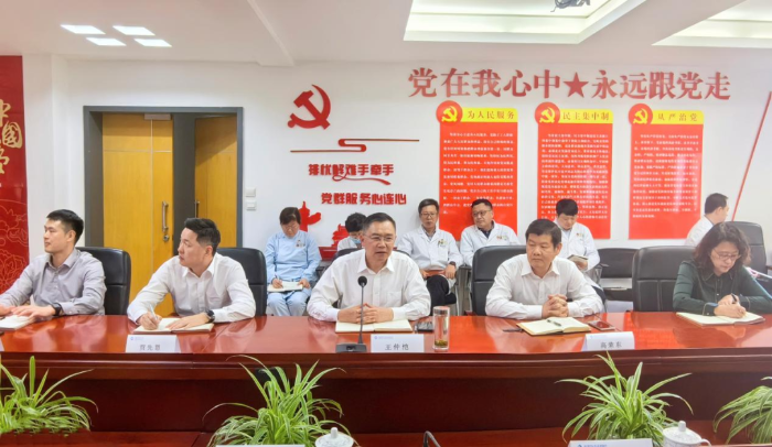 微信图片_20240517101742