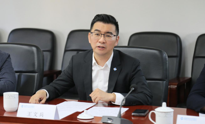 微信图片_20240517101749