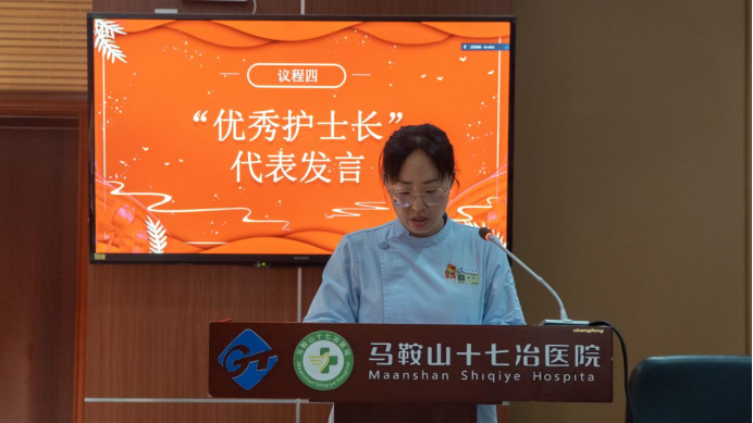 微信图片_20240517102106