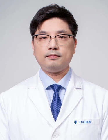 王小东（消化内科）
