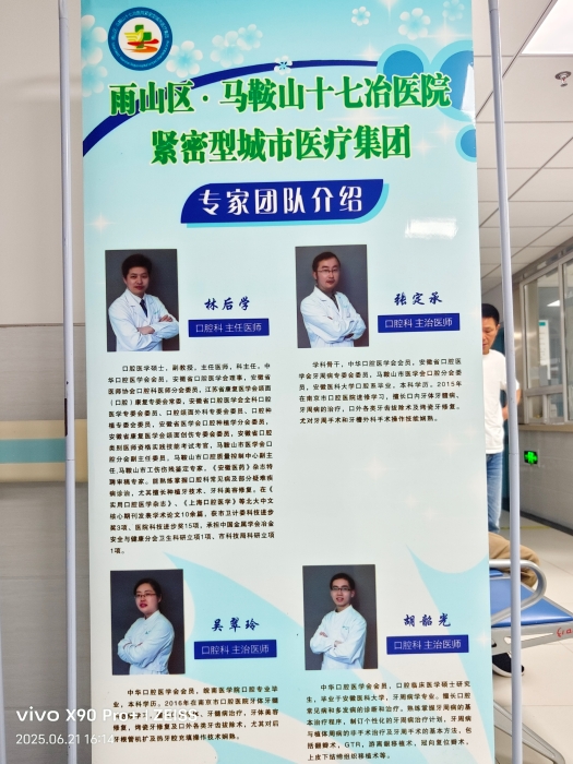 微信图片_2025-07-02_155524_847