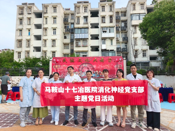 微信图片_2025-07-02_160818_407