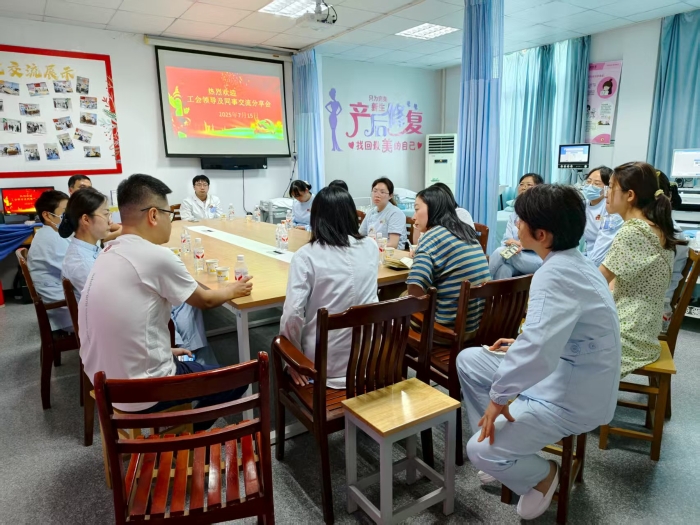 微信图片_2025-07-18_113026_145