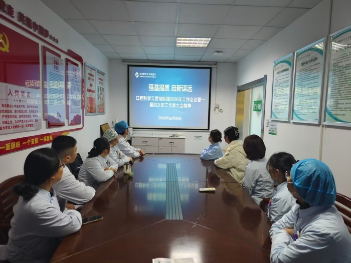 微信图片_20260209080930_6966_26 微信图片_20260209080930_6966_26